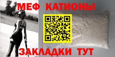бошки Кулебаки