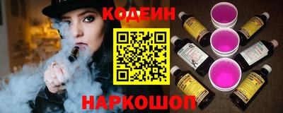 mix Краснокаменск