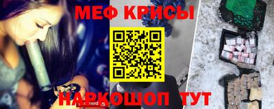 mix Краснокаменск
