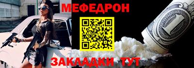 бошки Кулебаки