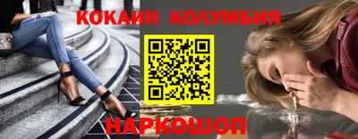 mix Краснокаменск