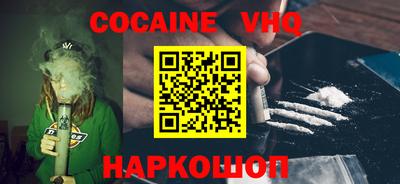 mix Краснокаменск
