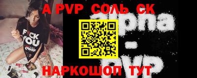 mix Краснокаменск