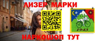 метадон Краснодар