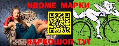 метадон Краснодар