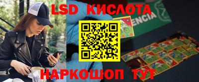 mix Краснокаменск