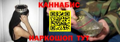 герыч Краснознаменск