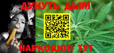 COCAINE Кунгур