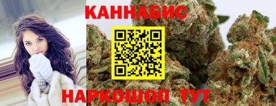метадон Краснодар