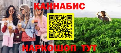 бошки Кулебаки