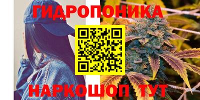 метадон Краснодар