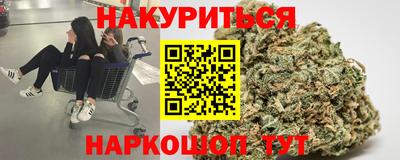 метадон Краснодар