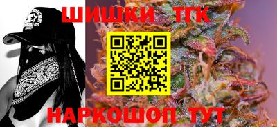 COCAINE Кунгур