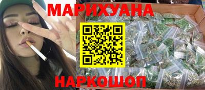 герыч Краснознаменск