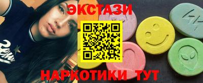 mix Краснокаменск