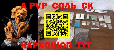 COCAINE Кунгур