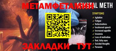 бошки Кулебаки