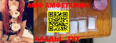 метадон Краснодар