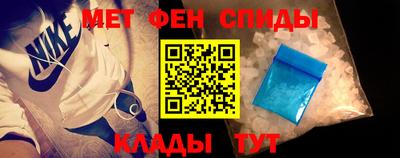 метадон Краснодар