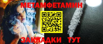 mix Краснокаменск