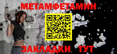 mdpv Кумертау
