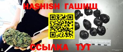COCAINE Кунгур