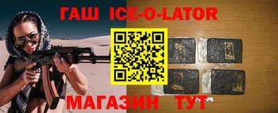 mdpv Кумертау