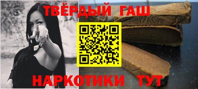 mix Краснокаменск