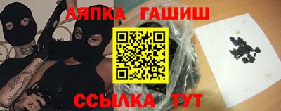COCAINE Кунгур