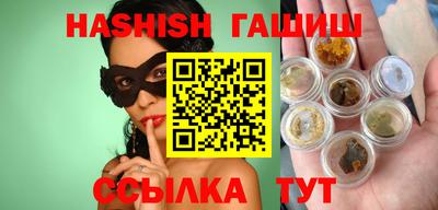 COCAINE Кунгур