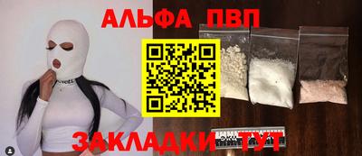 герыч Краснознаменск