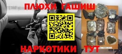 бошки Кулебаки