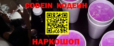 mdpv Кумертау