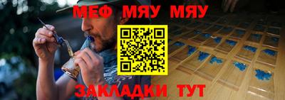 метадон Краснодар