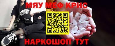 бошки Кулебаки