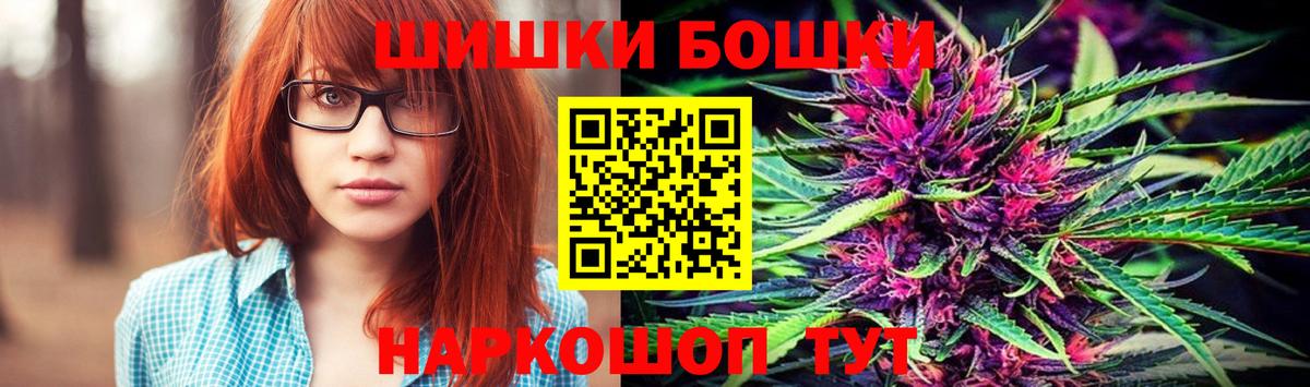 Амфетамин Зеленокумск